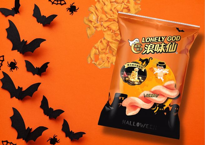 橘色款的餅體是裹著濃濃切達起司的美式辣切達起司風味，絕對讓起司控意猶未盡。(圖／宜蘭食品提供)