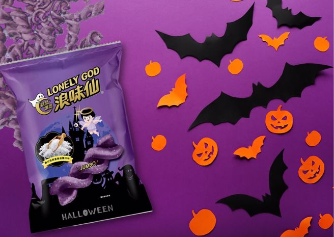 搞怪紫色是義式西西里島岩鹽口味，適合喜歡享受馬鈴薯甜味的老饕。(圖／宜蘭食品提供)