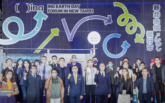 绿党团质疑国际交流预算说明不清 秘书处：一切合乎规定。（新北市秘书处提供）