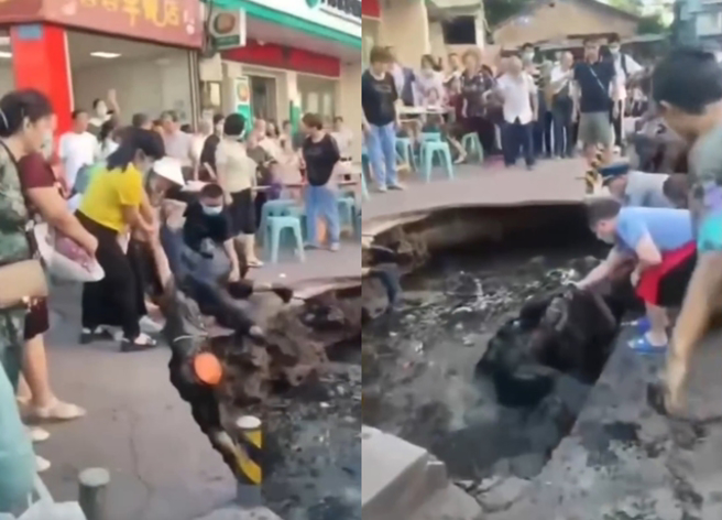 大陆四川省重庆市綦江桥河步行街上突然路面塌陷，导致多位民眾跌入底下的化粪池。（翻摄自微博）