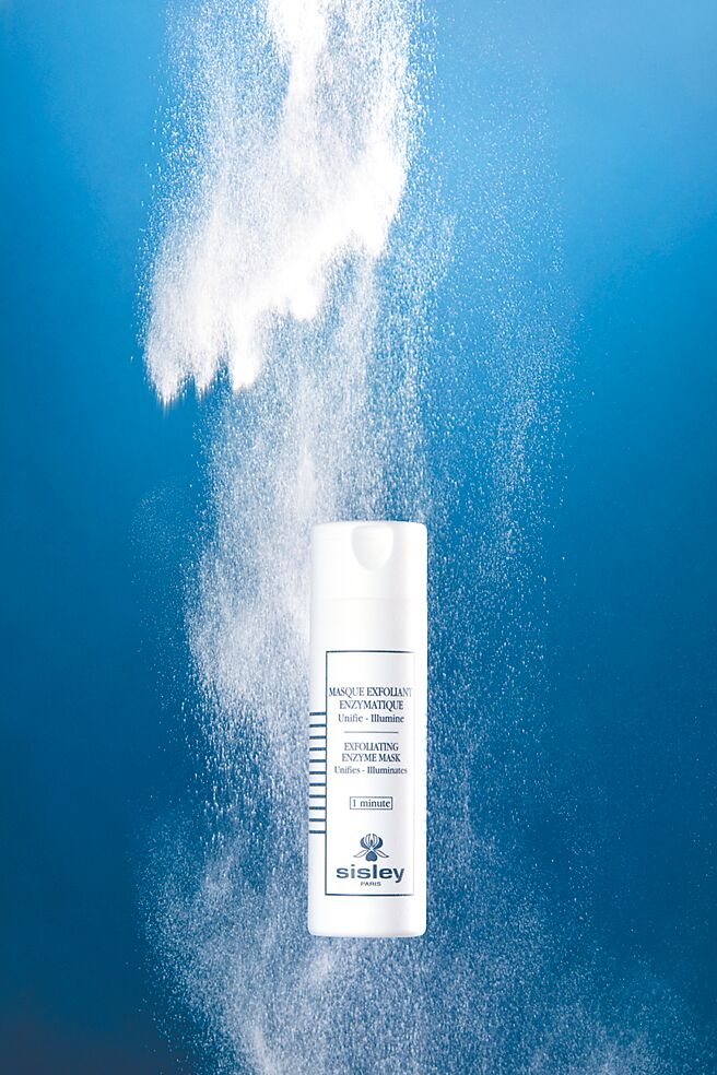 Sisley植物酵素极净抛光面膜以木瓜酵素制成，40g，3500元。（Sisley提供）