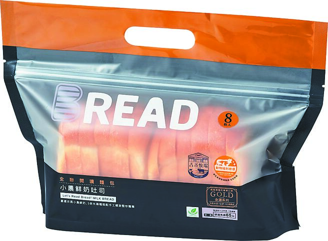 全联READ BREAD阅读麵包，小农鲜奶吐司8入，65元。（全联提供）