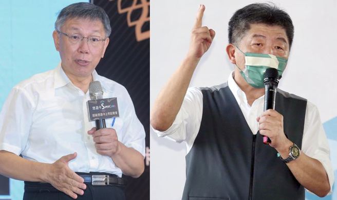 左為台北市長柯文哲、右為民進黨台北市長參選人、前衛福部長陳時中。(合成圖/資料照)