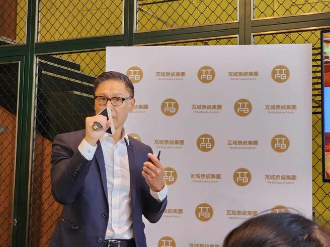瓦城泰統董事長徐承義宣布，原本2021年邁向美國市場的海外展店計畫也將重啟。（黃琮淵攝）