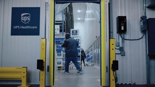 UPS尊荣服务 (Premier)提供同等级最佳专业服务，配送具时效性、须严格控温且攸关性命的医药产品。（UPS提供）