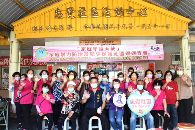 2019年上任的社区理事长吴忆琪，萌生改造活用的想法，找来在地企业协助，顺利将幼儿园变成长辈喜爱的共餐环境。(社区提供／吴建辉彰化传真)