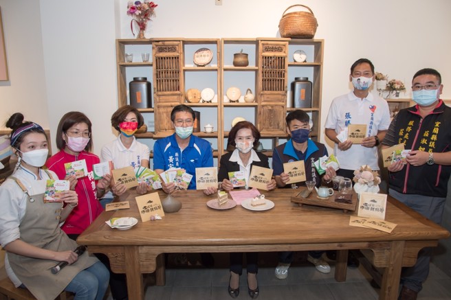 「品味宜兰·咖啡甜点节」自十月起举办相关系列活动，欢迎民眾前来品味不同的宜兰。(图/宜兰县政府提供)