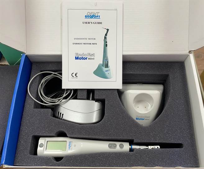 财团法人第一商业银行文教基金会斥资150万元，採购现代化牙科医疗设备协助花莲瑞穗牙科社区医疗站汰换老旧设备，将医疗站升级为2.0版本，改善偏乡医疗环境，让在地居民获得妥善照护。 （花莲县牙医师公会提供／罗亦晽花莲传真）