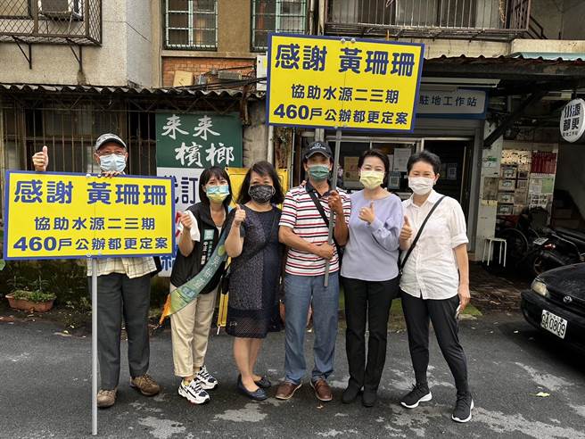 无党籍台北市长参选人黄珊珊上午走访水源二三期住宅，并举行寻找黄珊珊分身记者会。（黄珊珊竞选办公室提供）