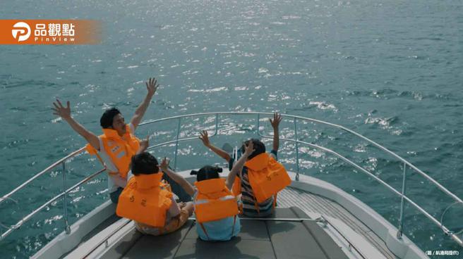 品观点｜让世界看见台湾 「人本航港蓝色公路」获国际金奖（图/品观点提供）