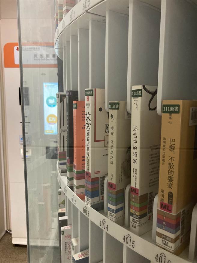 国资图设置「微型图书馆」，提供随到随借、全年全日无休服务。（国资图提供／陈淑芬台中传真）