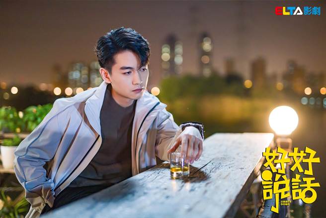 陈晓在剧中身陷家庭危机。（爱尔达电视提供）