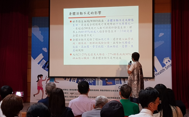 台湾民眾平均寿命超过80岁，但「不健康余命」长达9年，「台湾健康运动联盟」呼吁民眾维持规律运动习惯。（陈筱琳摄）