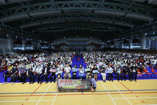 桃園市政府青年事務局5日與長庚科技大學攜手舉辦「已毒不回、停止暴力」校園宣導活動。（青年局提供／陳夢茹桃園傳真）