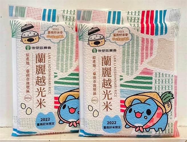 台南好米季活动今年选址后壁菁寮社区，带动米食销售同时，也吸引游客来台南旅游。（后壁区农会提供／张毓翎台南传真）