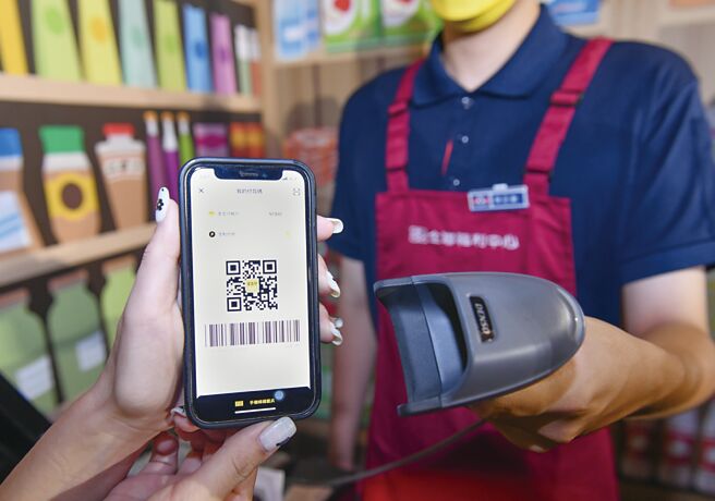 台湾零售巨头全联推出「全支付」，让原本就战云密布，竞争者眾的电子支付市场再度成为焦点。图／本报资料照片