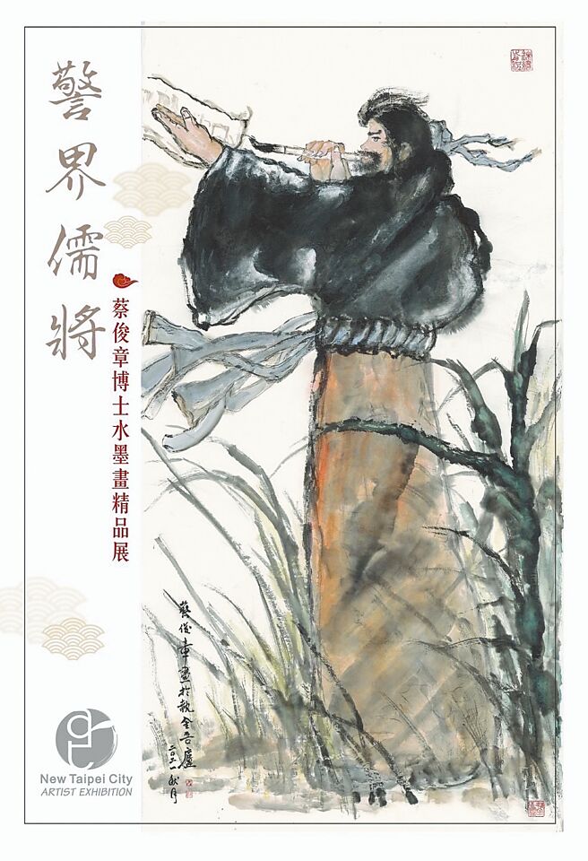 限定販売】 額装 作者不詳 水墨画 絵画 - bestcheerstone.com