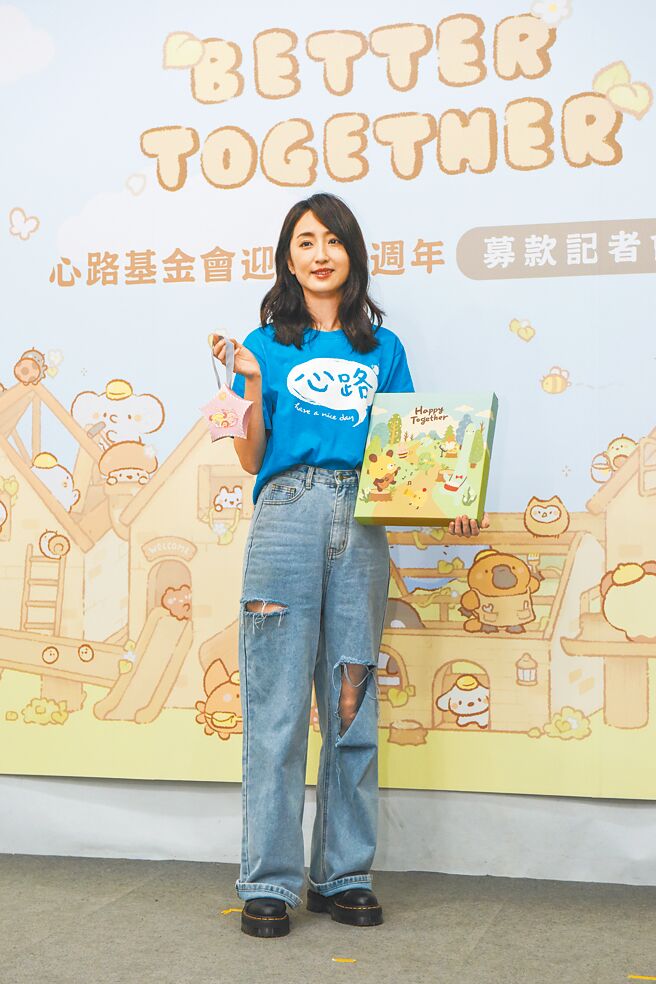 柯佳嬿担任公益大使。（心路基金会提供）