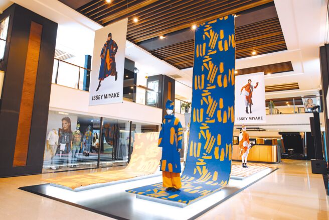 ISSEY MIYAKE即日起至11月1日于丽晶精品B2举办「GROW斑斓毛织」特展。（ISSEY MIYAKE提供）