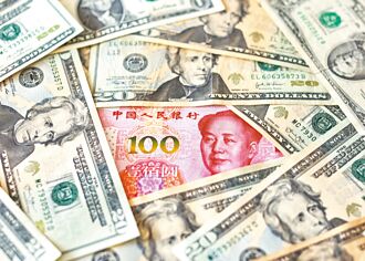 觀察者網》強美元衝擊全球市場，中國製造是強勢人民幣的可靠支撐（高德勝）