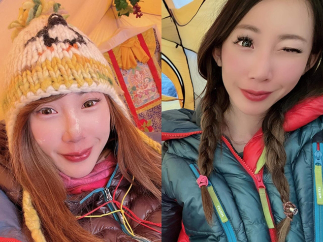 台湾登山女子好手曾格尔与富商出入饭店被控侵权损害赔偿。（翻摄自脸书）