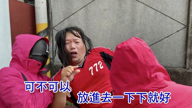 「海外求职淘金梦碎 悲惨遭遇引以为戒」宣导短片网址连结：https：／／fb.watch／fZaRp6rRAs／。（南市刑大提供／张毓翎台南传真）