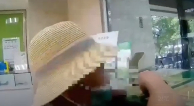 儿子帮人担保欠债百万元 老妇急匯款幸遭警银拦阻