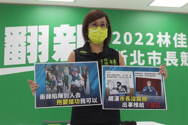 林佳龙竞选办公室发言人李晏榕回击，「UMAJI」在林佳龙上任交通部长前就已启动，林上任后是进行优化，反批侯市府砸了5000多万元推行「新北币」没人用，才浪费公帑。（陈慰慈摄）