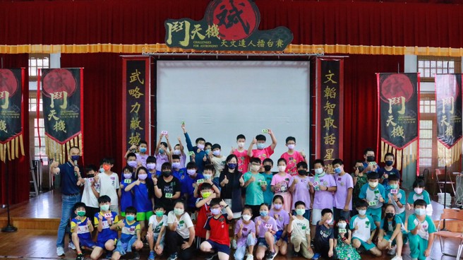 斗天机16强队伍团照。(照片/臺南市教育局提供)