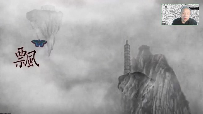 林俊廷2016台北藝術博覽會《造象》。（圖／林俊廷提供）