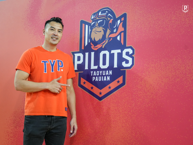 桃园璞园领航猿宣布，新球季将由球队母集团「璞园建筑团队」正式冠名，更名为「桃园璞园领航猿」。（桃园璞园领航猿提供）