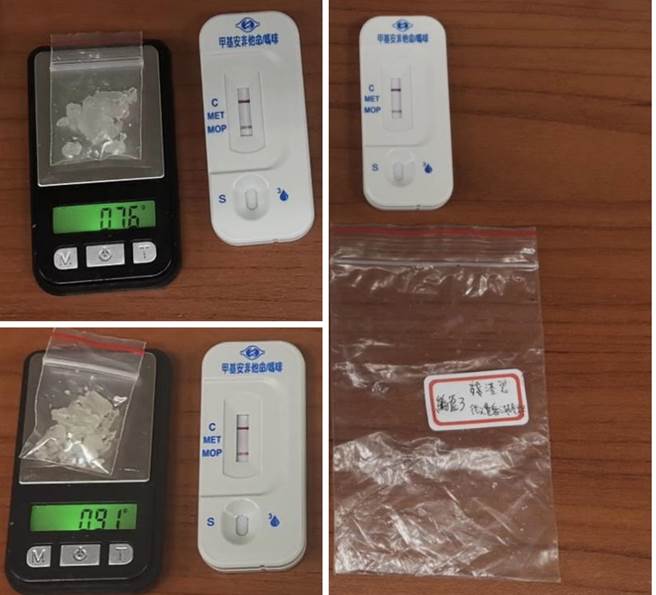 警方从香菸盒及口袋内查获安非他命。(翻摄照片／林郁平台北传真）