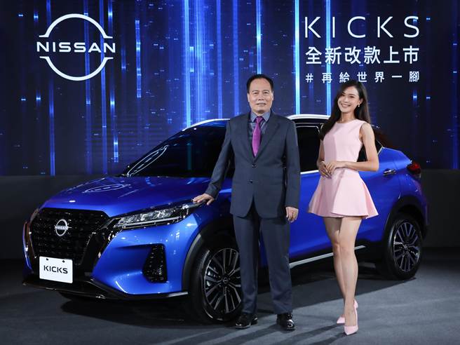NISSAN KICKS 四大升级全新改款上市，左为裕日车总经理蔡文荣。（裕日车提供）