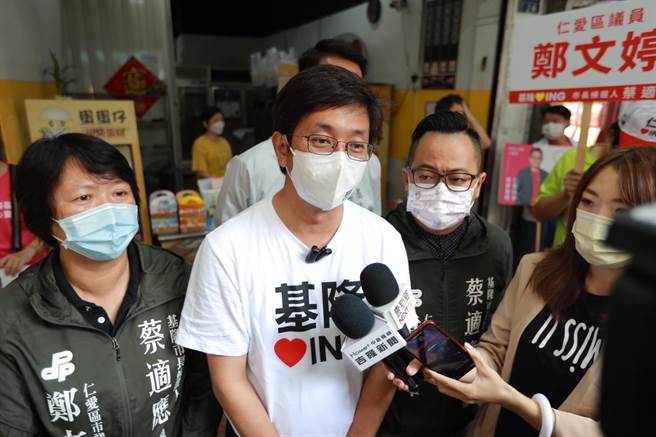 民进党基隆市长参选人蔡适应6日表示，基隆捷运已送环保署，进入环境影响评估审查，预计年底送行政院核定。（民进党基隆市长参选人蔡适应提供／陈彩玲基隆传真）