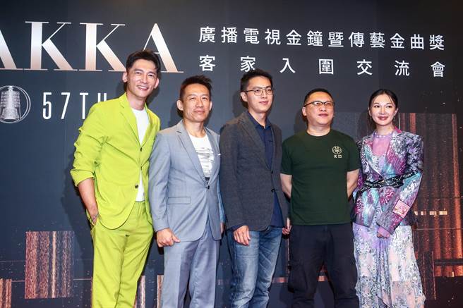 《茶金》演員温昇豪、郭子乾、李杏與導演林君陽、製作人湯昇榮同台出席活動。（鄧博仁攝）