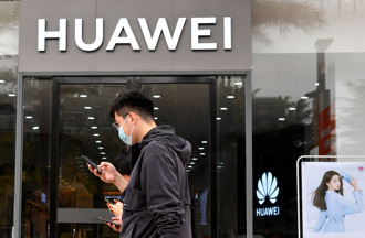 英《金融時報》：華為最快明年再推5G手機 突破美國封鎖