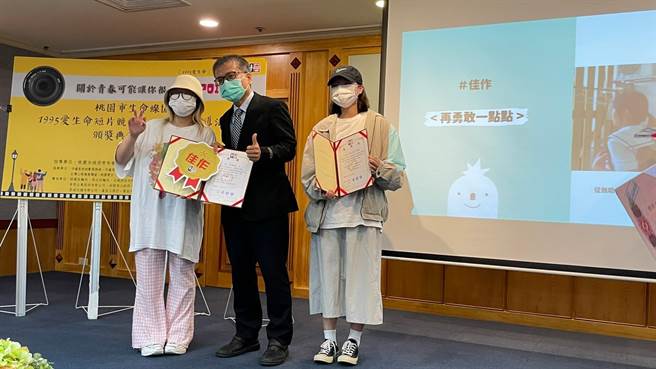 桃园市生命线广发英雄帖邀青少年拍片宣传，希望能及时拉住即将殒落的年轻生命。(生命线提供／蔡依珍桃园传真)