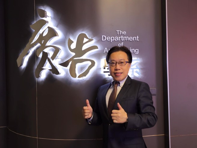 文化大学广告系主任钮则勋。（钮则勋提供）