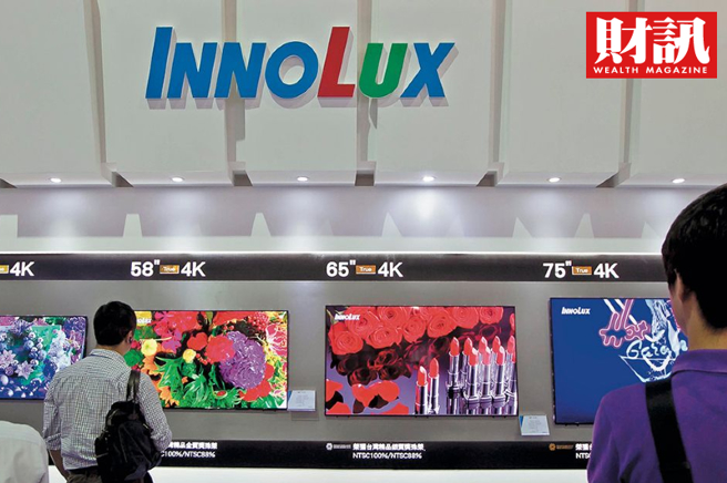 今年第1季PC市场需求急遽反转，第2季PC供应链的库存周转天数大增，来自营业的净现金流则大减，在在预示下半年仍难摆脱泥淖。(图/财讯提供)
