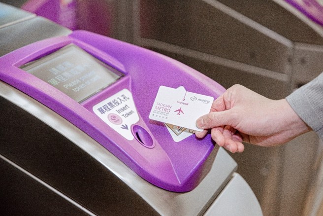 自桃园机场搭机场捷运转乘臺北只要35分钟。(图/桃园捷运公司提供)