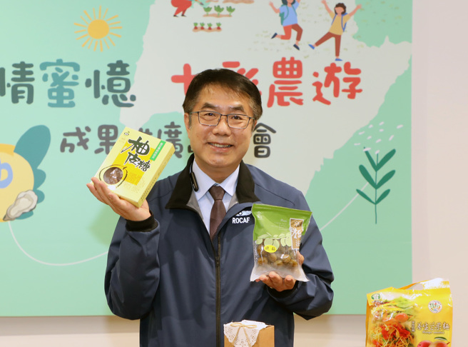 台南市長黃偉哲。（本報資料照）