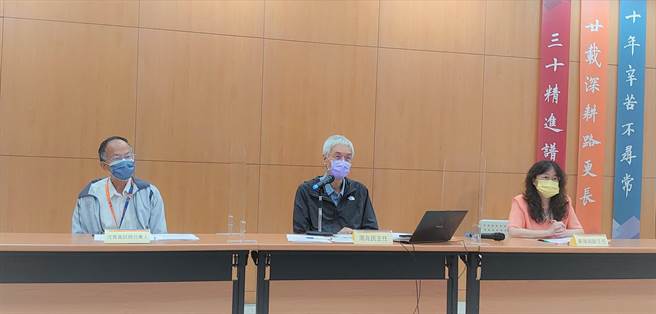 大考中心今日举办记者会，说明高中英听测验防疫措施。(大考中心提供／李侑珊台北传真)