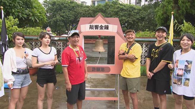 《综艺玩很大》全新赛制「金钟我最锵」。（三立提供）