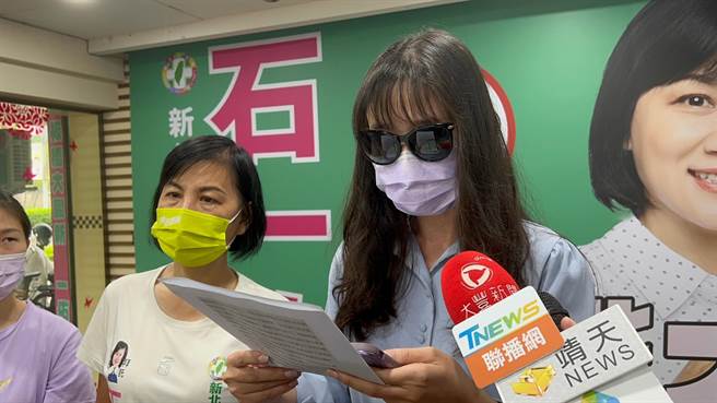 女婴母亲举行记者会提出7项诉求。（王扬杰摄）