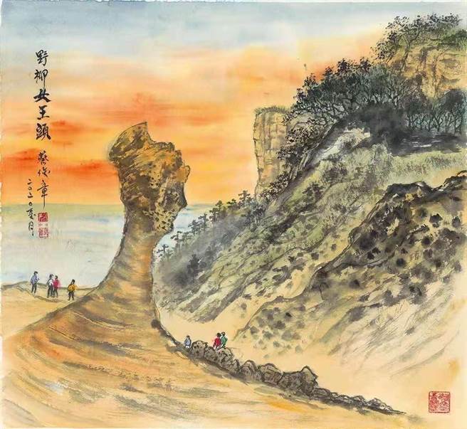 前警政署副署長蔡俊章在新北市藝文中心舉辦水墨畫展。（蔡俊章提供）