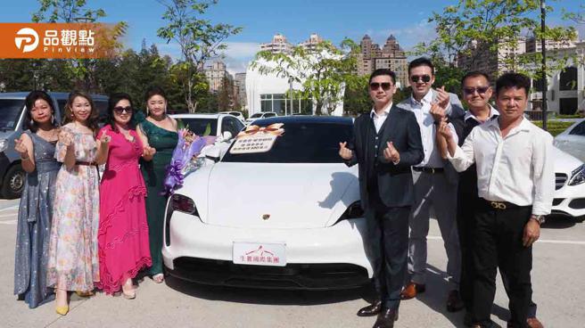 生丽国际集团赠50台名车 奖金5千万奖励优秀传销商(图/品观点提供)