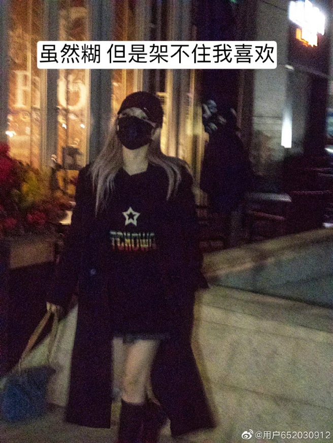 周扬青用小号在微博上PO出疑似回应绯闻的照片。（图／翻摄自周扬青微博）