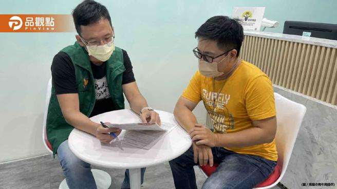 高市府青创贷款过案率逾9成  青年局呼吁民眾勿信「青创黄牛」│高雄