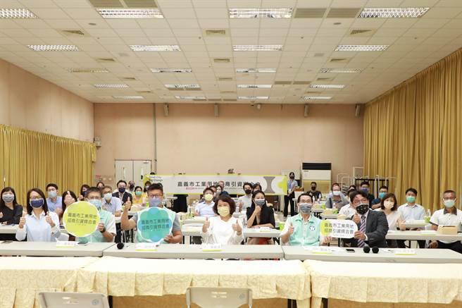 嘉义市长黄敏惠欢迎各界来嘉义市找地设厂投资。（嘉义市政府提供／廖素慧嘉市传真）