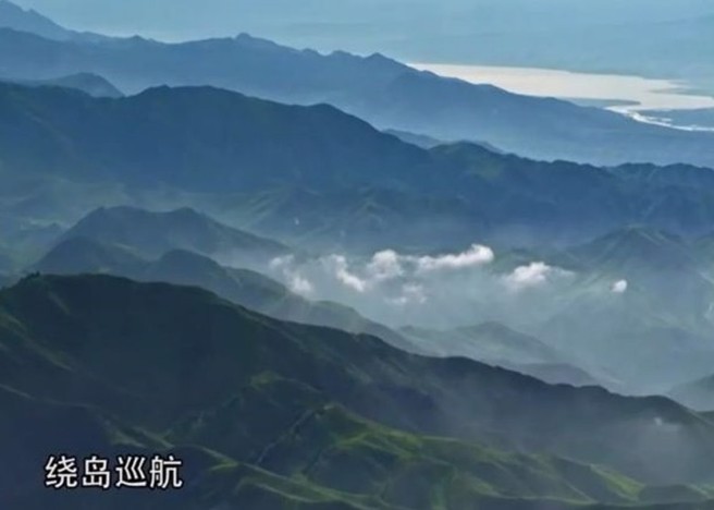 共军绕台湾岛巡航所拍摄的台湾地形画面。（图／绕岛巡航视频截图）